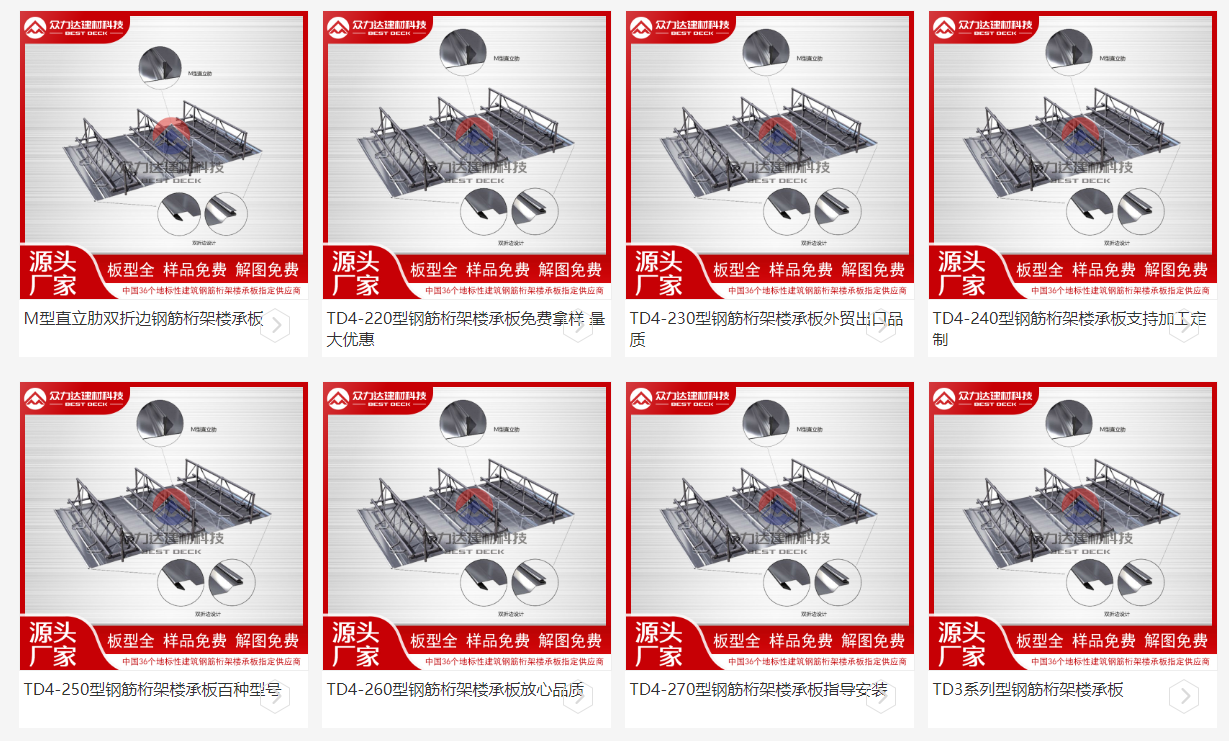 1711444665106556.png image.png