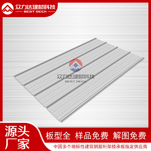 1759995756168313.jpg 彩鋼板2.jpg