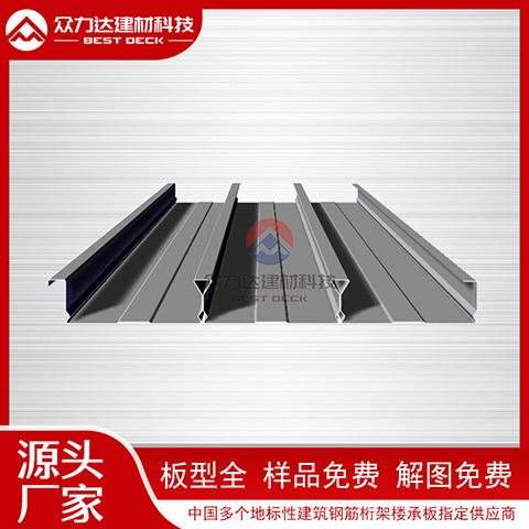 1755850290213330.jpg 閉口3.jpg