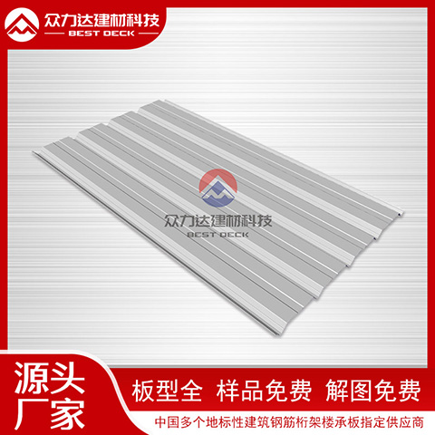 1759994431186958.jpg 彩鋼板4.jpg